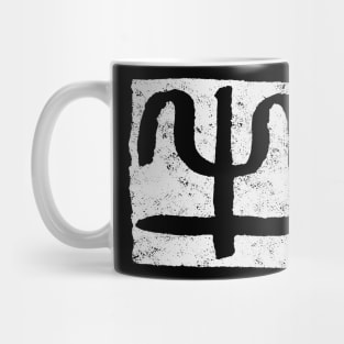 Ox (Zodiac Sign) Ancient Chinese SEAL SCRIPT Mug